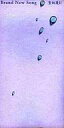 【中古】アニメ系CD 聖飢魔II/BrandNewSong・虚空の迷宮 TVアニメ「MAZE爆熱時空」オープニング・テーマソング