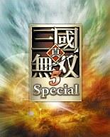 【中古】PSPソフト 真・三國無双5 Special