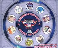 【中古】アニメ系CD デジモンアドベンチャー02 シングルヒットパレード[限定盤]