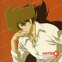 【中古】アニメ系CD サイボーグ009 ドラマアルバム~LOVE STORIES~