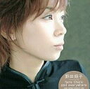 【中古】アニメ系CD 野田順子 / here there and everywhere
