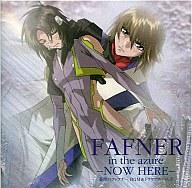 yÁzCDAo ũt@ti[ BGMh}Ao Vol.2 Fafner in the azure`NOW HERE`