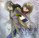 【中古】CDアルバム 蒼穹のファフナー BGM&ドラマアルバム Vol.2 Fafner in the azure~NOW HERE~