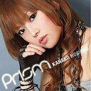 【中古】アニメ系CD 星野奏子/Prism コナミスタイル限定盤