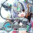   AjnCD SkyFish vocal collection vol.01