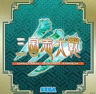 【中古】アニメ系CD 三国志大戦 ORIGINAL SOUND TRACK