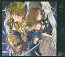 【中古】アニメ系CD 天使禁猟区 BOX付5巻セット