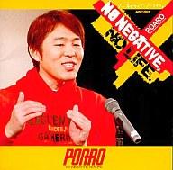 【中古】アニメ系CD POARO / NO NEGATIVE NO LIFE