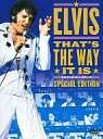 【中古】洋楽DVD エルヴィス・プレスリー・エルヴィス・オン・ステージ(期間 (WHV)