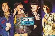 【中古】洋楽DVD 流星花園 F4 music party 演唱會