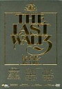 【中古】洋楽DVD ザ・バンド / ラスト・ワルツ 特別編<2枚組>