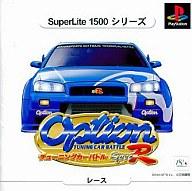 【中古】PSソフト OPTIONチューニングカーバトル スペックR Superベスト