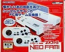 発売日 2005/10/21 メーカー ゲームテック 型番 FG0438 JAN 4945664104380 関連商品はこちらから FC互換機　 ゲームテック　