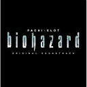 【中古】ゲームミュージックCD パチスロ バイオハザード オリジナルサウンドトラック