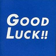 【中古】TVサントラ 「GOOD LUCK!!」オリジナル・サウンドトラック/佐藤直紀