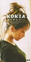 【中古】シングルCD KOKIA /ありがとう…/愛しているから
