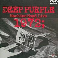 【中古】洋楽DVD ディープ・パープル/マシンヘッド・ライヴ1972 ((株) バップ)