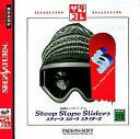 発売日 1998/10/22 メーカー パックイン 型番 T-9116G JAN 4988110600357 備考 セガサターン(SEGA SATURN)用ソフト 関連商品はこちらから パックイン　