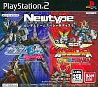 【中古】PS2ソフト Newtype ガンダムゲームスペシャルディスク