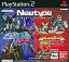 【中古】PS2ソフト Newtype ガンダムゲームスペシャルディスク