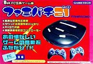 【中古】ファミコンハード ファミパチ21(ファミコンコンパチハード) 【中古】ファミコンハード ファミパチ21(ファミコンコンパチハード)