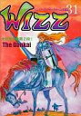 【中古】攻略本 WIZZ31【中古】afb