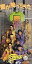 【中古】シングルCD SMAP /雪が降ってきた/100万の言葉 950円