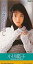 【中古】シングルCD 小川範子 / ガラスの目隠し(廃盤) 1,880円