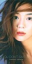 【中古】シングルCD 華原朋美 / YOU DON’T GIVE UP