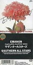【中古】シングルCD サザンオールスターズ /EMANON/ALLSTAR