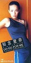 【中古】シングルCD 知念里奈 / DO-DO FOR ME(廃盤)