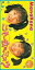 【中古】シングルCD MANAKANA(三倉茉奈/二千一夜のミュウ/アップ・トゥ 1,250円