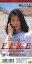 【中古】シングルCD 丸山 みゆき /(廃盤)FIRE/翼 2,380円