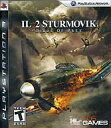 【中古】PS3ソフト 北米版 IL2 STURMOVIK：BIRDS OF PREY (国内版本体動作可)