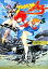 【中古】ライトノベル(文庫) プロジェクトA子【中古】afb 370円