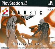 【中古】PS2ソフト ANUBIS ZONE OF THE ENDERS 体験版