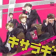 šۥ˥CD ɥCD/ɥ(ͥver)饮