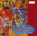 【中古】ゲームミュージックCD DEATH BRADE / DATA EAST