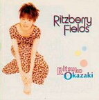 【中古】CDアルバム 岡崎律子/Ritzberry Fields