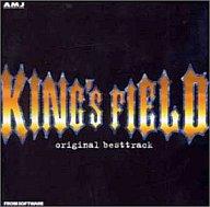 【中古】アニメ系CD King’s Field original besttrack