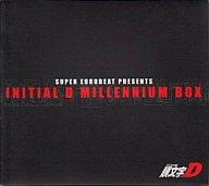 【中古】アニメ系CD SUPER EUROBEAT presents 頭文字D MILLENNIUM BOX[限定版]