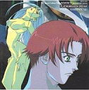 【中古】CDアルバム 銀装騎攻オーディアン オリジナル・サウンドトラック Vol.1