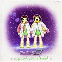 【中古】アニメ系CD フィギュア17 つばさ&ヒカル オリジナルサウンドトラック