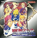 【中古】CDアルバム 闘姫伝承 ANGEL EYES