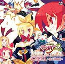 【中古】ゲームミュージックCD 魔界戦記ディスガイア2 ドラマCD1 ~魔王降臨編~