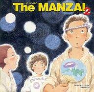 発売日 2006/08/23 メーカー アブソードミュージックジャパン 型番 ABCA-5079 JAN 4520879007970 曲目リスト Disk.1 1. △関係 2. ゲロゲロ事件 3. 対策本部 4. 情けなさとかっこよさ 5. ぼくたちの夏へ 6. キャストコール 7. 「ラブレター」ドラマ・ショートバージョン 関連商品はこちらから アブソードミュージックジャパン　
