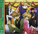【中古】アニメ系CD 「ツバサ・クロニクル」ベスト・ボーカル・コレクション