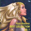 【中古】ゲームミュージックCD 古代 祐三 BEST COLLECTION Vol.1