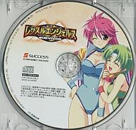 【中古】アニメ系CD レッスルエンジェルスサバイバー ミニサウンドトラック