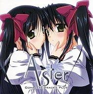 【中古】アニメ系CD Edge Records Aster Complete Tracks Plus